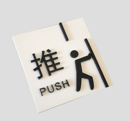 Nouvelles modes en extérieur 3D affichage acrylique panneaux publicitaires panneaux de signalisation lettres poussées pour guider