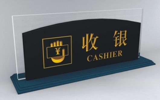 Logo du magasin d'hôtel Lettre publicitaire Signes de bureau acryliques personnalisés