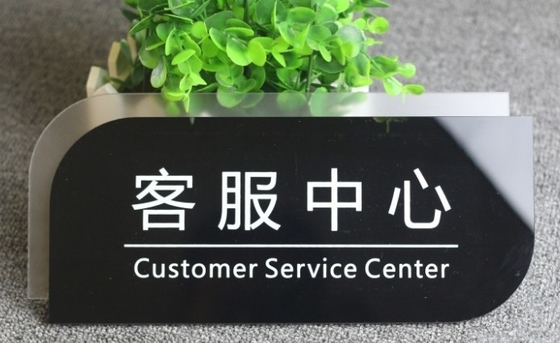 Logo personnalisé avancé Push Pull Acrylique Signage Signal Hôtel Porte ouverte